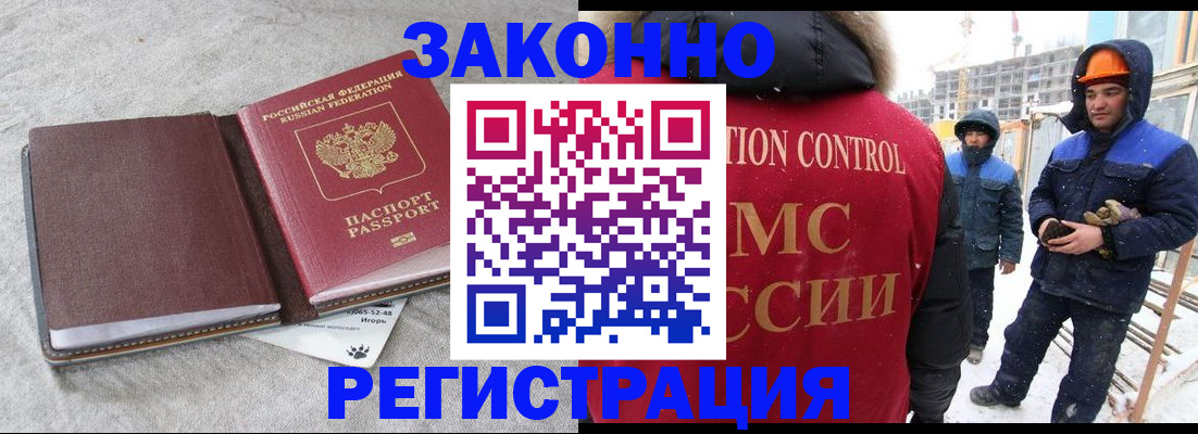 пропишу в квартире в Кумертау